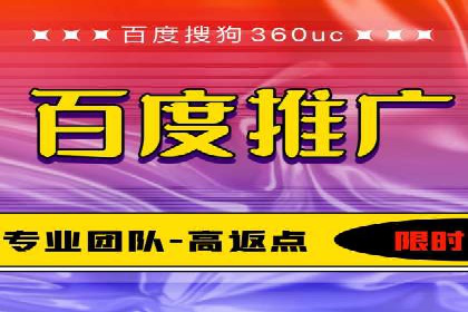 微信信息流广告在旅游行业的成功案例