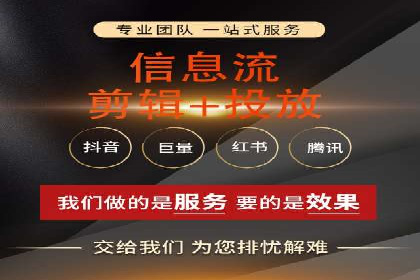 案例分享：百度运营推广助力企业打造行业领先地位