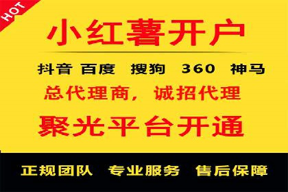 汽车行业SEM推广策略及效果评估